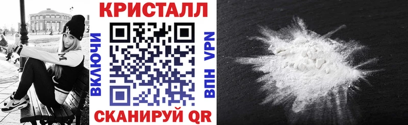 АМФЕТАМИН 98%  где купить наркоту  МЕГА вход  Тихорецк 