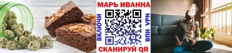 Cannafood конопля  цены   Тихорецк 