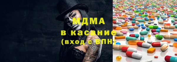 не бодяженный Покачи