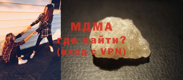 не бодяженный Покачи