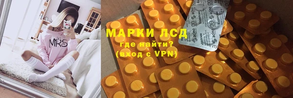 COCAINE Переславль-Залесский