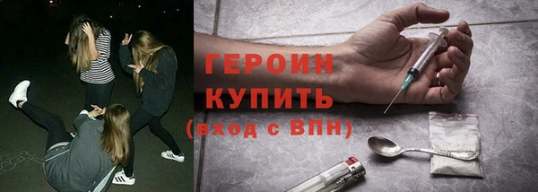 COCAINE Переславль-Залесский