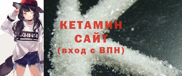мескалин Покров