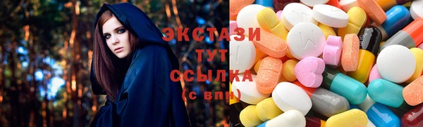 дурь Покровск