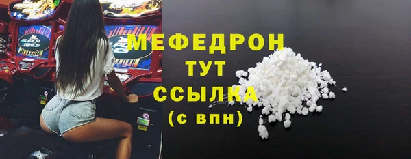 COCAINE Переславль-Залесский