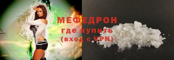 COCAINE Переславль-Залесский