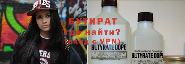 COCAINE Переславль-Залесский