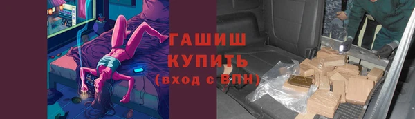 COCAINE Переславль-Залесский