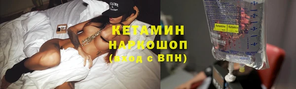 MESCALINE Пестово