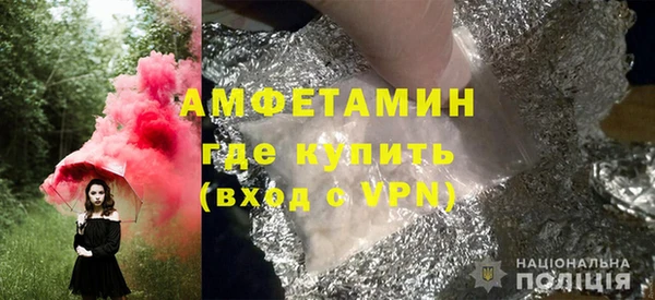 не бодяженный Покачи