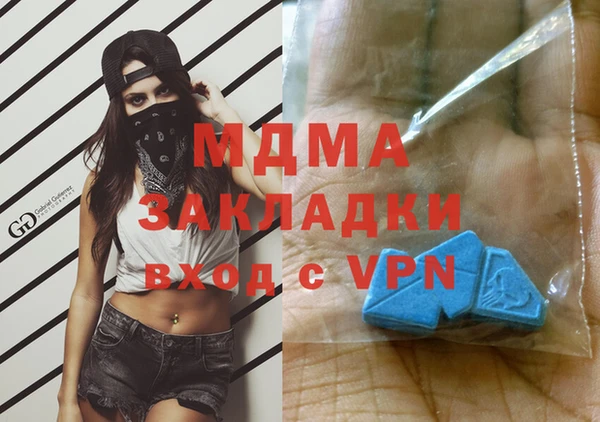 дурь Покровск
