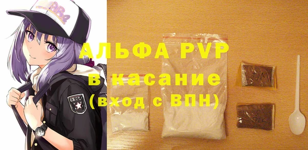 COCAINE Переславль-Залесский