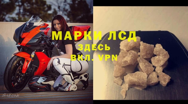 не бодяженный Покачи