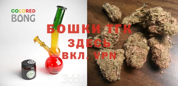 не бодяженный Покачи