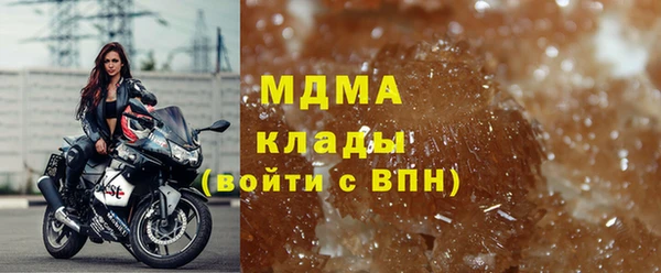 мескалин Покров