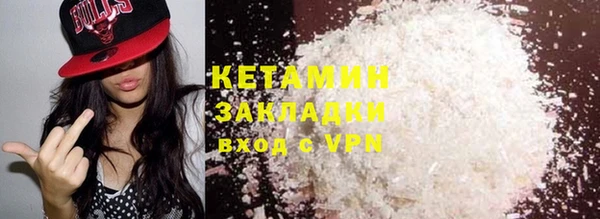 дурь Покровск