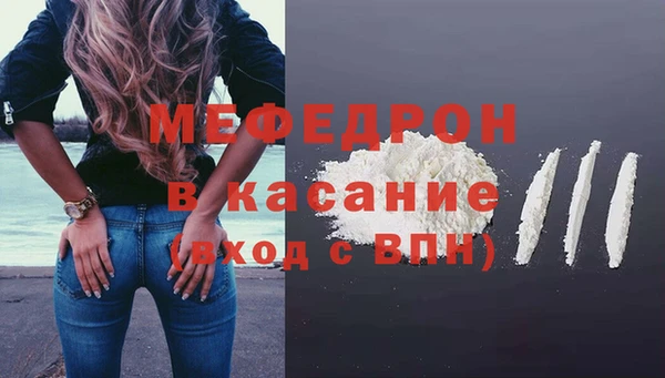 дурь Покровск