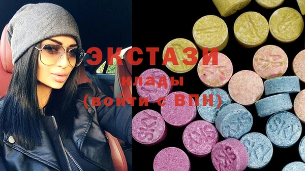 гидра Пересвет