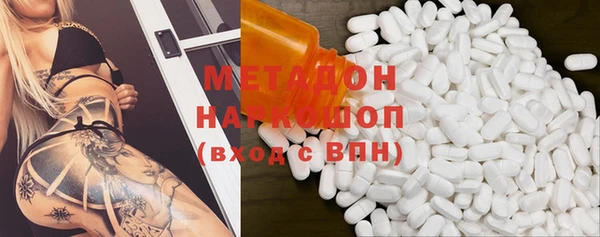хмурый Бутурлиновка