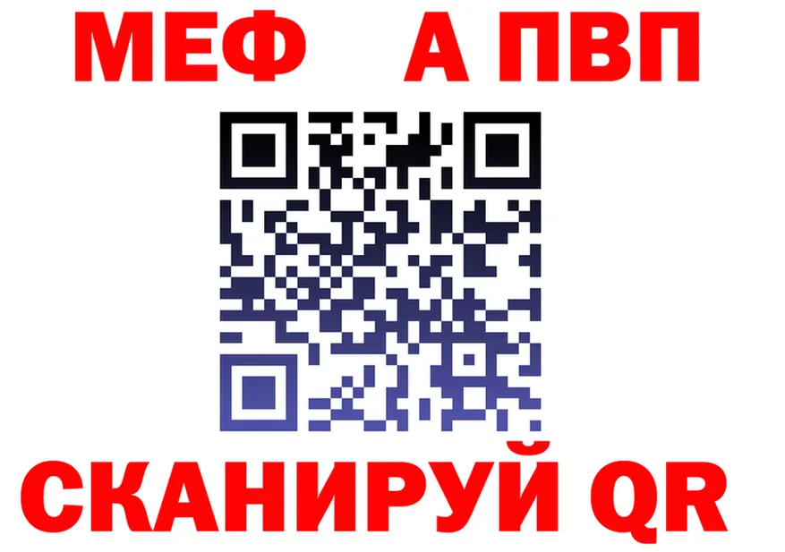 ГАШ Изолятор зеркало это omg Тихорецк