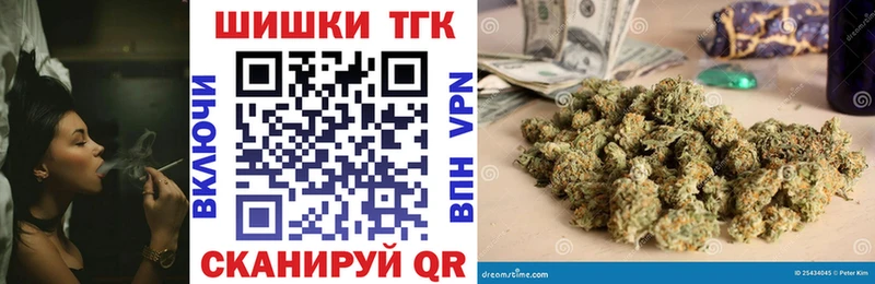 МЕГА зеркало Тихорецк Канабис AK-47
